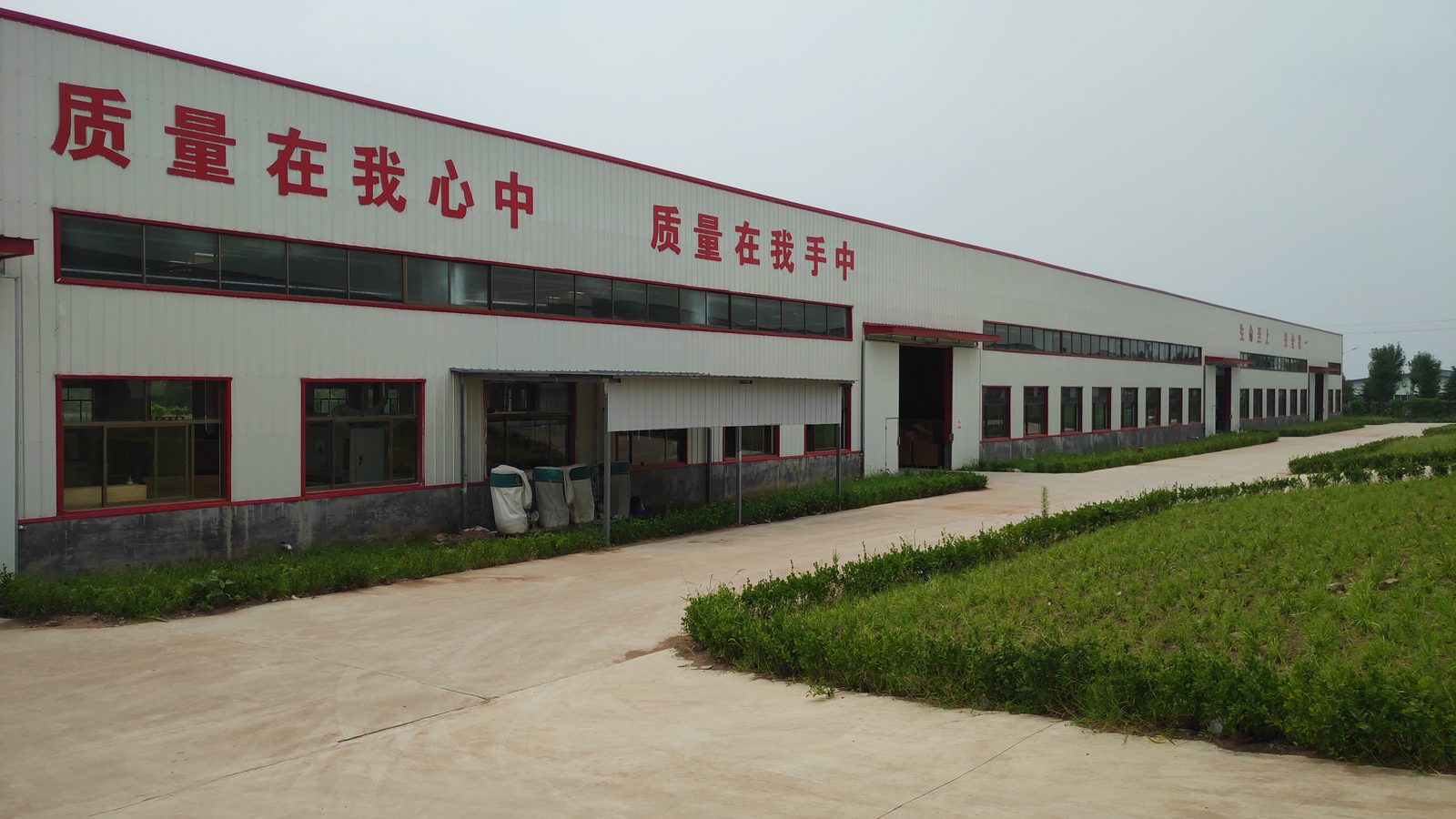 标准化生产厂房